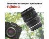 Гелиос-44М-4 58mm f/2 + премиум адаптер K&F Concept для Fujifilm X – Теплый контраст