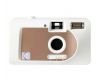 Kodak S88 Motorized Film Camera white в упаковке