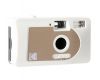 Kodak S88 Motorized Film Camera white в упаковке