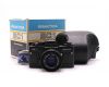 Фотокамера Praktica BC1 Electronic kit в упаковке