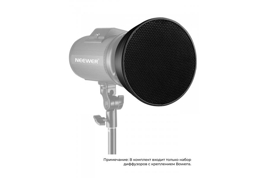 Отражатель для студийной вспышки NEEWER NK-NABOGD-204060