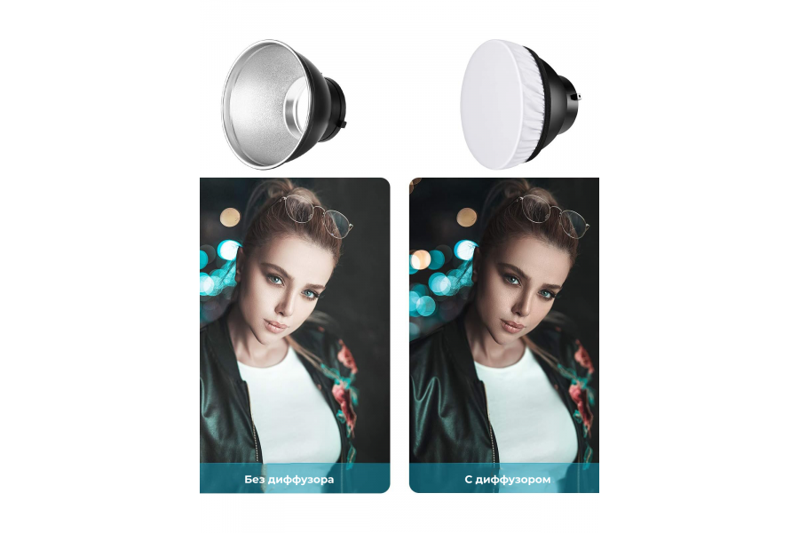 Отражатель для студийной вспышки NEEWER NK-NABOGD-204060