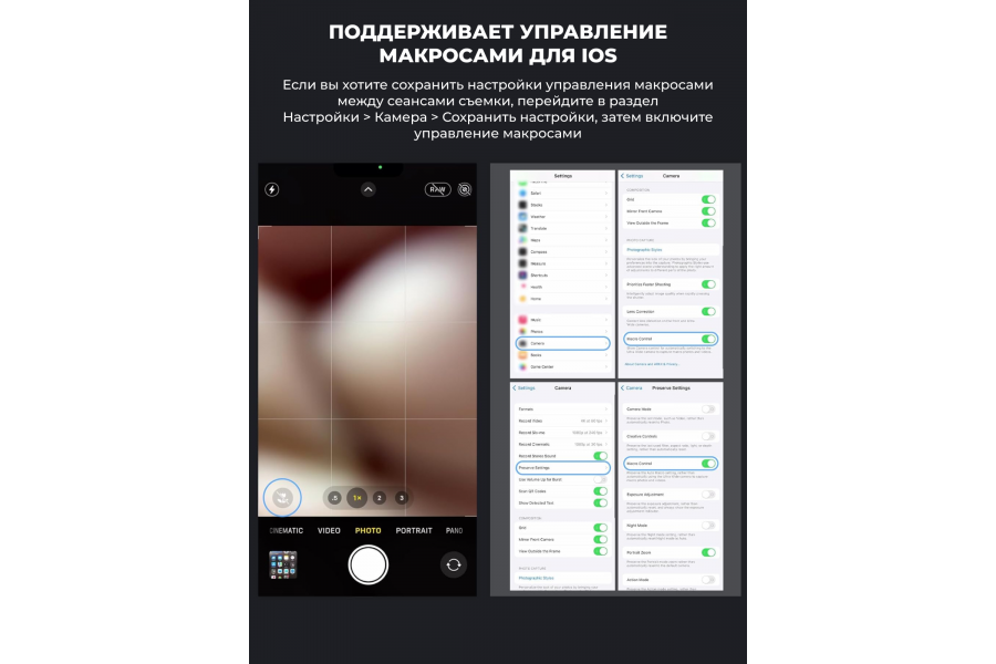 Объектив NEEWER LS-42: 100° HD, 18 мм (резьба 17 мм)