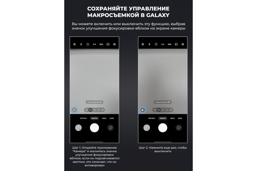 Объектив NEEWER LS-42: 100° HD, 18 мм (резьба 17 мм)