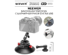 Крепление для камеры NEEWER CA013, на присоске, 6