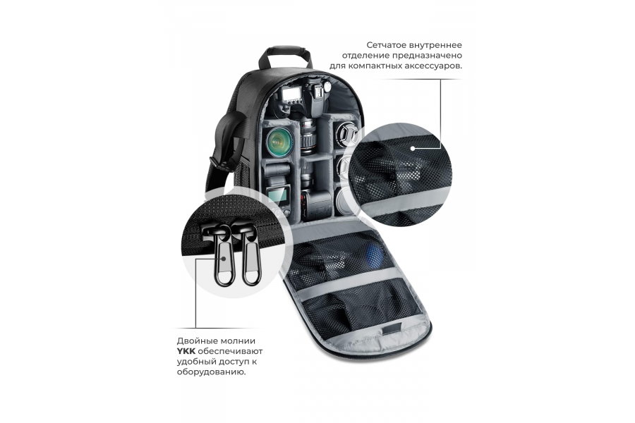 Рюкзак для фотоаппарата NEEWER NB-MF 30x14x37 см