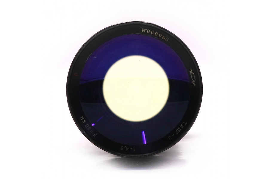 Советский винтажный объектив Таир-3 300mm f/4.5 П