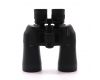 Бинокль призменный Nikon Action 10-22X50 CF