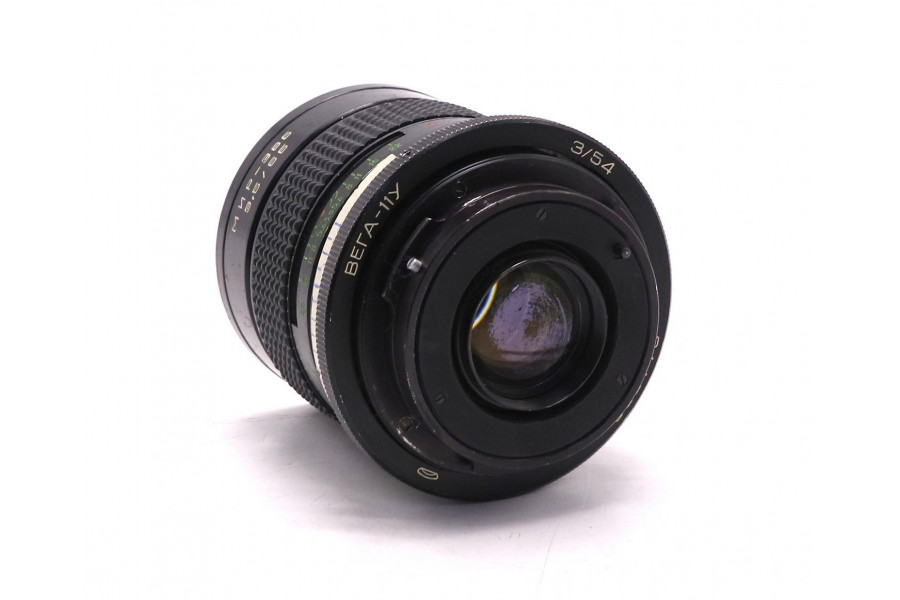 Советский объектив Мир-38Б 3,5/65 (Арсенал)