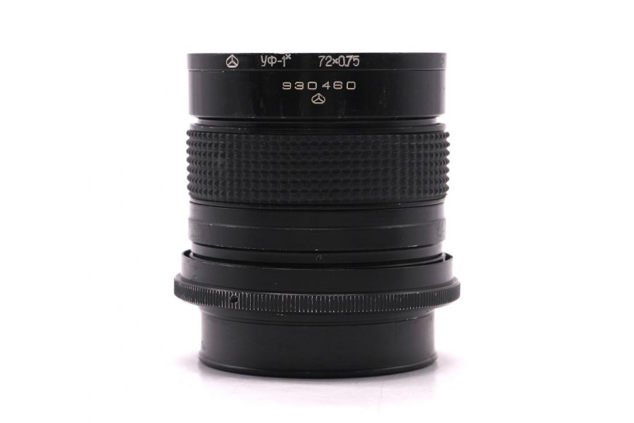 Советский объектив Мир-38Б 3,5/65 (Арсенал)