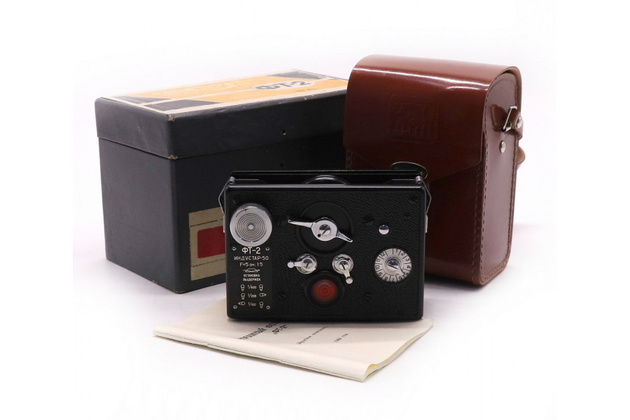 Советский фотоаппарат ФТ-2 в упаковке (КМЗ)