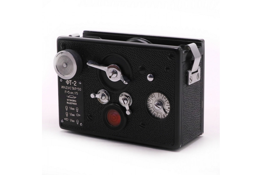 Советский фотоаппарат ФТ-2 в упаковке (КМЗ)