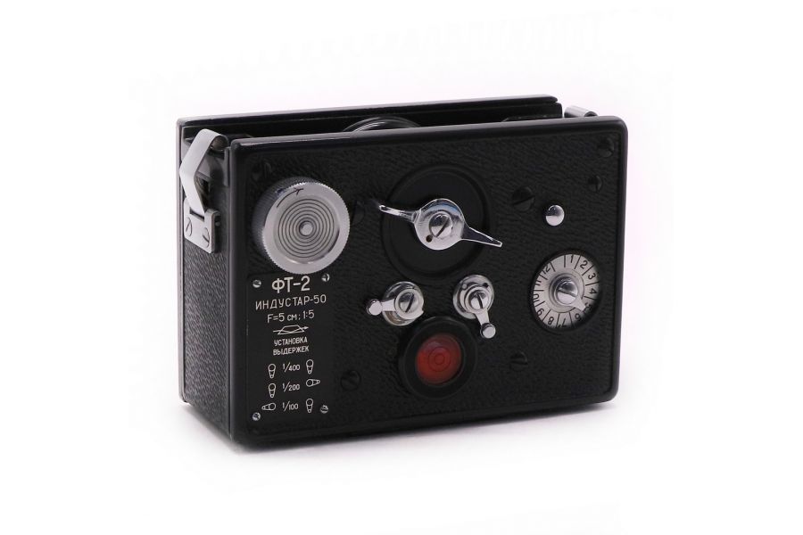 Советский фотоаппарат ФТ-2 в упаковке (КМЗ)