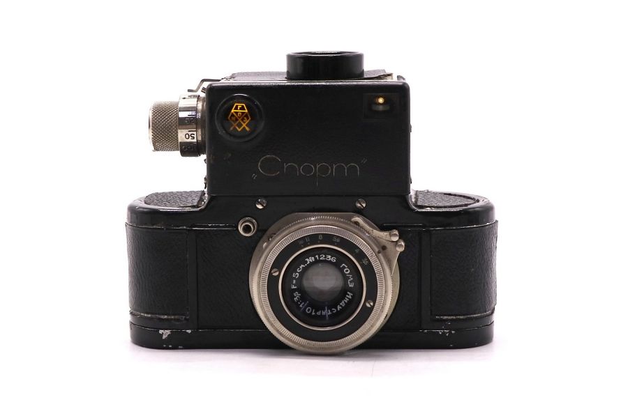 Редкость советская зеркальная камера Спорт (№1236)