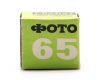 Фотопленка Свема 65 10х14 (DIN 19, ASA 63)