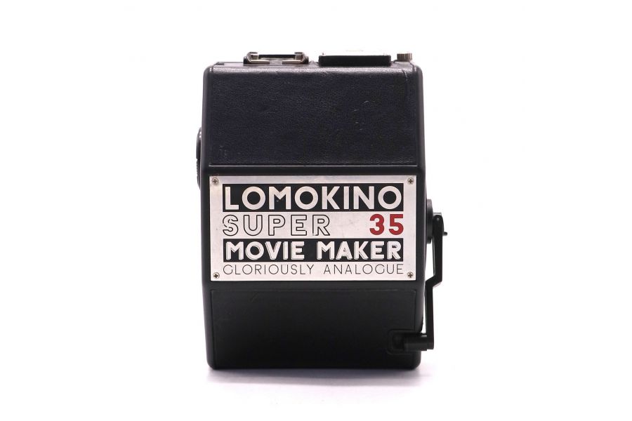 Кинокамера компактная пленочная Lomokino Super 35