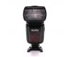 Фотовспышка накамерная Godox V860IIN для Nikon