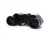 Бинокль Braun Zoom 7x-12x40 Coated optics