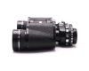 Бинокль Braun Zoom 7x-12x40 Coated optics