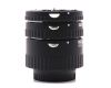 Макрокольца автофокусные Meike for Nikon F