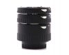 Макрокольца автофокусные Meike for Nikon F