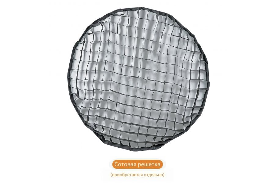 Софтбокс YongNuo YN120K