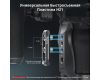 Боковая ручка SmallRig 4485 универсальная