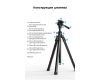 Штатив Ulanzi MT-65 Новый с чехлом