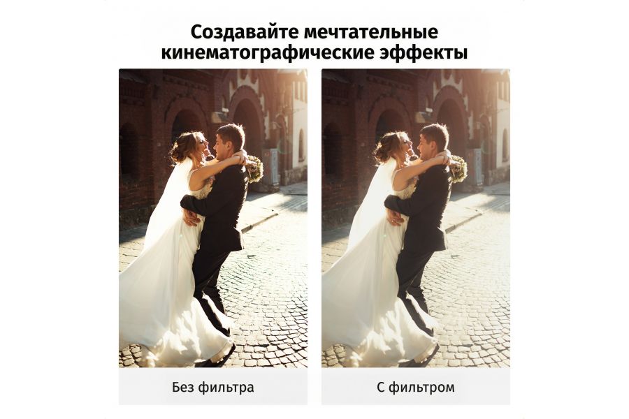 Светофильтр K&F Concept Nano-X Balck magic filter 67mm