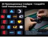 Осветитель K&F Concept KF34.063