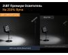Осветитель K&F Concept KF34.063