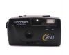 Камера аналоговая компактная Unomat C250