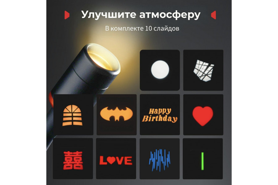 Осветитель SmallRig 5480 RM 03