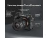 Клетка SmallRig 3669C Advanced Kit для Sony a7 IV a7S III