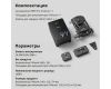 Комплект SmallRig 5046 VB99 Pro mini V Mount Battery (Kit)