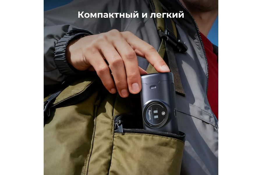 Зарядный кейс и 2 аккумулятора LP-E6P SmallRig 5695