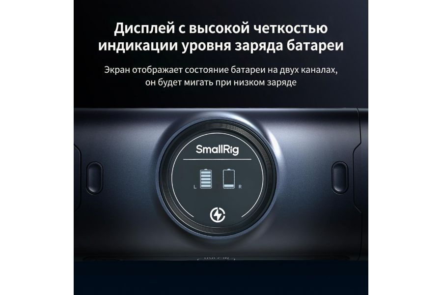 Зарядный кейс и 2 аккумулятора EN-EL15c SmallRig 5697