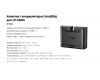 Зарядное устройство и 2 аккумулятора LP-E6NH SmallRig 5484