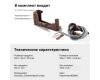 Кожаный чехол SmallRig 5096 Kit для Nikon Z f коричневый