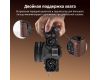 Кожаный чехол SmallRig 5096 Kit для Nikon Z f коричневый