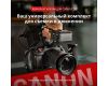 Клетка SmallRig 5657 Cage Kit для Canon EOS C50