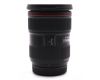 Объектив Canon EF 24-70mm f/2.8 L II USM в упаковке