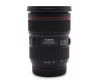 Объектив Canon EF 24-70mm f/2.8 L II USM в упаковке