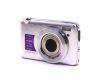 Цифровая компактная фотокамера 15mp silver