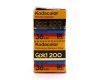 Фотопленка Kodak Kodacolor Gold 200/36 комплект