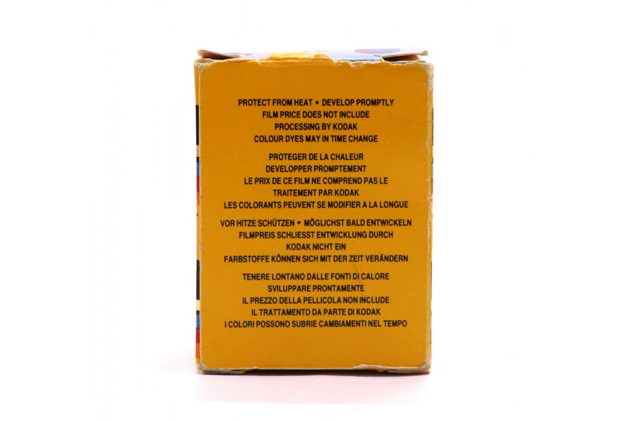 Фотопленка Kodak Kodacolor Gold 200/36 комплект