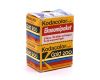 Фотопленка Kodak Kodacolor Gold 200/36 комплект