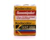Фотопленка Kodak Kodacolor Gold 200/36 комплект