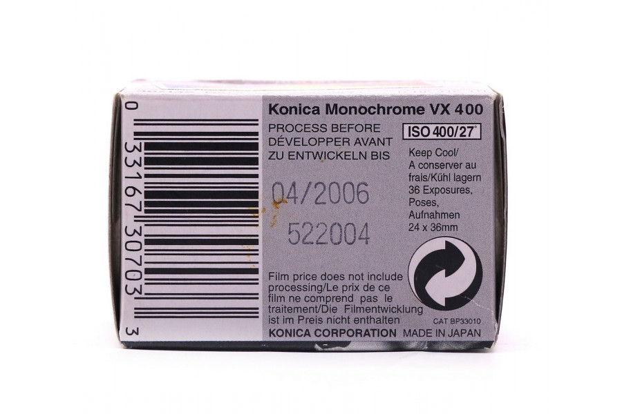 Фотопленка Konica Monochrome VX400 (135/36)