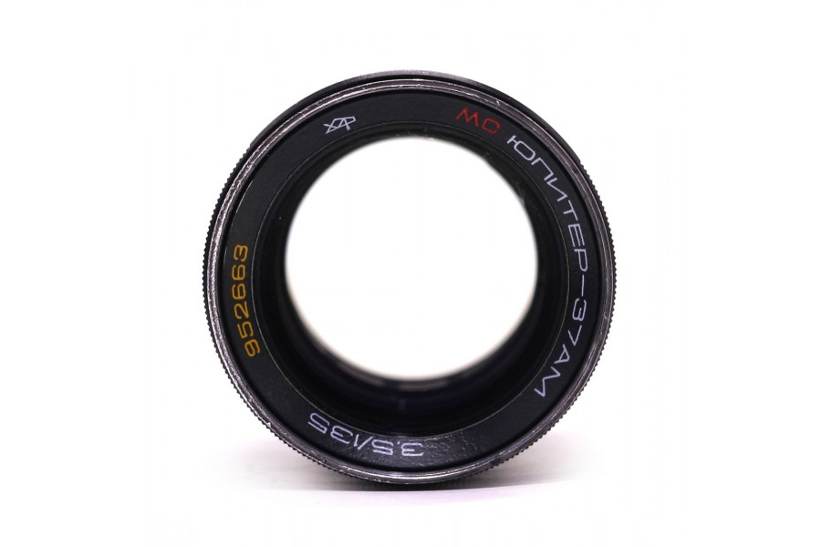 Объектив Юпитер-37АМ МС 3.5/135мм (СССР, 1992г.)